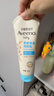 艾惟诺（Aveeno）艾维诺婴儿润肤乳儿童宝宝面霜滋润保湿防干痒身体乳护手霜227g*2 实拍图