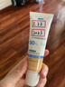 理肤泉新西兰药房理肤泉防晒 BB霜防晒隔离提亮修颜乳02中浅色 实拍图
