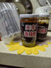 好人家四川天车牌香辣酱火锅蘸料拌饭拌面酱 天车香辣酱225g*3 实拍图