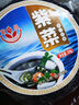 富昌 紫菜100g 海带虾皮紫菜蛋花汤 福建特产 南北海产干货  实拍图