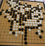 妙记围棋五子棋大号磁石折叠棋盘大磁性折叠围棋（有收纳包）MJ8263 实拍图