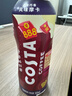 可口可乐 COSTA 浓醇风味摩卡 咖世家咖啡 300mlx15瓶  实拍图