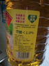 鲁花【保真菜籽油】非转基因低芥酸浓香菜籽油 6.09L 香飘万家 实拍图