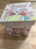 比比赞（BIBIZAN）送给小仙女的休闲零食大礼包2107g约150包送女友儿童女生礼物中秋 实拍图