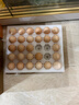 京鲜生可生食标准鲜鸡蛋30枚礼盒装3斤 源头直发 实拍图