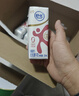 舒化无乳糖 脱脂牛奶220ml*24盒 舒化奶0乳糖 礼盒装 8月产 实拍图