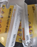 5盒装[可威] 磷酸奥司他韦颗粒15mg*12袋/盒 家庭YAO常备 实拍图