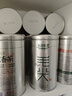 乐品乐茶特级毛尖茶叶绿茶2025明前春茶礼盒装250g送礼袋自己喝热门商品 实拍图
