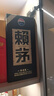 赖茅 传承蓝 酱香型白酒 53度 500ml 单瓶装（新老包装随机发货） 实拍图