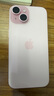 Apple/苹果【政府补贴需现场签收激活】 iPhone 15 (A3092) 128GB 粉色 支持移动联通电信5G 双卡双待 实拍图