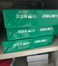 得力（deli）亚瑟海A4打印纸 80g500张*5包一箱 加厚双面复印纸 高性价比草稿纸 整箱2500张ZF397 实拍图