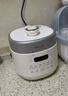 苏泊尔（SUPOR）【国家补贴】一人食迷你电压力锅2.5L 开盖火锅家用智能宝宝粥SY-25FC8027电饭煲高压锅1-3人 实拍图