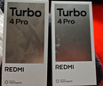 小米（MI）REDMI Turbo 4 Pro 第四代骁龙8s 7550mAh长续航 12GB+256GB 绿色 小米红米5G手机 实拍图