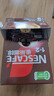 雀巢（Nestle）【樊振东同款】1+2特浓低糖*速溶咖啡三合一冲调饮品90条1170g 实拍图