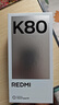 小米 REDMI K80 国家补贴 第三代骁龙 8 6550mAh大电池 澎湃OS 汐月蓝 16GB+512GB 红米5G手机 实拍图