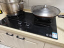 华帝（VATTI）国家补贴20%燃气灶天然气嵌入式台式一级能效5.2kW猛火煤气炉灶双灶台灶具i10071B【天然气产品】 实拍图
