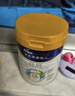 美素佳儿（Friso）皇家幼儿配方奶粉 3段（1-3岁幼儿适用）800g 乳铁蛋白 (新国标) 实拍图