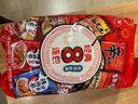 农心经典混合口味8连包 968g辛拉面辣白菜口味方便面拉面泡面速食 实拍图