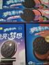 奥利奥（Oreo）0糖薄脆饼干轻乳拿铁咖啡味夹心饼干190g零食早餐下午茶内含4小包 实拍图
