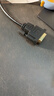 毕亚兹 DP转DVI转换线 1.8米  Displayport转DVI公对公高清转接头 电脑接显示器投影仪连接线 HX12 实拍图
