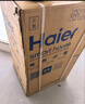海尔（Haier）国家补贴20%电热水器60升 PD7 金刚无缝胆 水电分离3300W变频速热一级能效终身免换镁棒家用储水式 实拍图