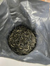 乐品乐茶特级毛尖茶叶绿茶2025明前春茶礼盒装250g送礼袋自己喝热门商品 实拍图