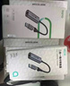 爱国者（aigo）Type-C扩展坞USB3.0分线器千兆网口HDMI/VGA转接器SD/TF读卡器USB拓展坞PD100W快充T09-R(金属) 实拍图