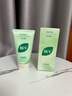 BUV黄子韬绿泥氨基酸洗面奶男女士保湿控油去黑头收毛孔洁面深层清洁 实拍图