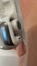 BOSE【政府补贴】 Ultra 开放式耳机-晨雾白 Bose小耳环耳夹耳机 不入耳开放式无线蓝牙耳机 实拍图