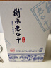 衡水老白干青花手酿 老白干香型白酒 42度 500ml单瓶装 口粮 送礼口粮白酒 实拍图
