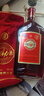 劲牌 中国劲酒 35度 1.5L 单瓶装 自饮 送礼 实拍图