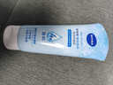 妮维雅（NIVEA）深层洁净洗颜泥150g加量装清洁养肤水润保湿 实拍图