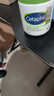 丝塔芙（Cetaphil）大白罐 550g 儿童面霜身体乳霜 秋冬专用 72h长效滋润 母婴专用 实拍图