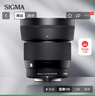 适马（SIGMA）56mm F1.4 DC DN｜Contemporary 半画幅 大光圈定焦镜头 人像特写直播（富士X卡口镜头） 实拍图