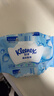 舒洁（Kleenex）湿厕纸 80抽*6包厕纸洁厕湿巾湿厕纸纯水婴儿湿厕纸 实拍图