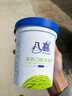 八喜冰淇淋 绿茶口味550g*1桶 家庭装 生牛乳冰淇淋桶装 实拍图