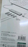 联想（Lenovo）生态品牌异能者Type-C扩展坞USB-C读卡器拓展坞HDMI千兆网口转接分线器苹果Mac小新笔记本ipad 实拍图