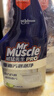 威猛先生（Mr Muscle）油污清洁剂 油烟机净油泡泡650g*2+650g替换 小青柠香G14净油因子 实拍图