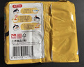 三养（SAMYANG）火鸡面三养芝士火鸡面方便面700g(140g*5)早餐泡面拌面宵夜速食 实拍图