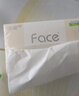 洁柔抽纸 粉Face柔韧3层110抽*24包 可湿水纸巾卫生纸 抽纸整箱 实拍图
