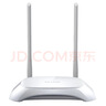 普联（TP-LINK） TL-WR842N 300M智能家用wifi无线路由器 实拍图