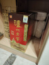 泸州老窖 六年窖头曲 浓香型白酒 52度 500ml 单瓶装 实拍图