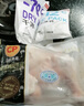 CP正大食品大鸡翅中2斤单个翅中30-40g左右 净重鸡中翅红烧可乐烧烤 实拍图