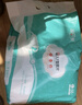 安可新 婴儿T型尿片【80片】三角巾尿裤新生儿一次性隔尿垫拉拉裤M号 实拍图