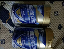 雅培【新一代】全安素 特医全营养配方粉 麦香味 900g*2 健康礼盒送礼 实拍图
