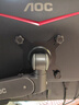 AOC 显示器支架臂 电脑增高架 桌面旋转升降机械臂 电脑桌支架 机械弹簧显示屏支架 AM402G（银翼灰） 实拍图