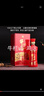 牛栏山二锅头 百年鸿运老酒 浓香型白酒 52度 500ml*6瓶 含礼袋热门商品 实拍图