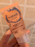 芳芯（femfresh）【柑橘芯】日常清洁250mL  女性私密处护理清洁洗液 实拍图