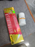 999皮炎平 曲安奈德益康唑乳膏20g 皮炎湿疹 真菌感染 手足癣 体癣 股癣 甲沟炎 皮肤混合感染 实拍图