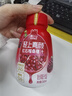 轻上红石榴桑椹汁富含维生素C添加烟酰胺复合果蔬汁饮品245ml*10瓶 实拍图